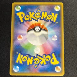 Hoopa Promo Card Pokemon The Movie Full Art Holo Foil 155/XY-P From Japan MP - Image 5