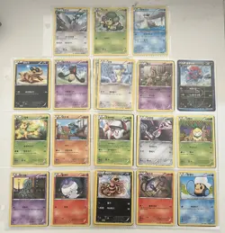 Pokemon Trading Card Game Black and White Era Korean LP to MP Mixed Lot of 40 - Image 1