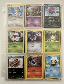 Pokemon Trading Card Game Black and White Era Korean LP to MP Mixed Lot of 40 - Image 2