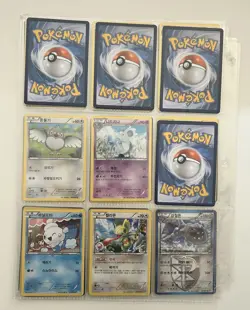 Pokemon Trading Card Game Black and White Era Korean LP to MP Mixed Lot of 40 - Image 5