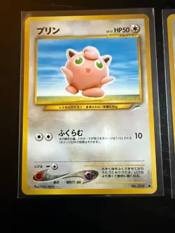 Japanese Jigglypuff Pokemon Card Lot Vintage Old Back Neo Destiny No.039 x2 - Image 2