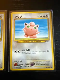 Japanese Jigglypuff Pokemon Card Lot Vintage Old Back Neo Destiny No.039 x2 - Image 3