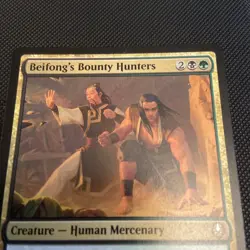 Beifong's Bounty Hunters Avatar; MTG; ERROR- Missing Foil Rare Stamp - Image 3