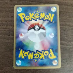 Staryu 021/082 - LP 1ST EDITION Clash of the Blue Sky - 2004 Pokemon TCG Card - Image 2