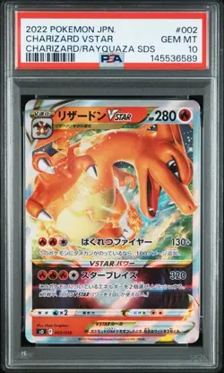 PSA 10 Charizard VSTAR 002 Rayquaza VMAX 016 Pokemon Card Sequential Set - Image 4