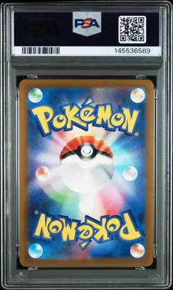 PSA 10 Charizard VSTAR 002 Rayquaza VMAX 016 Pokemon Card Sequential Set - Image 5