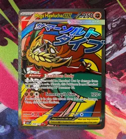 English Pokemon Ascended Heroes: Mega Hawlucha Ex Attack Rare 268/217 - Image 1