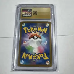 CGC Pristine 10 Mega Scrafty ex 231/193 Mega Attack Rare Holo JP 2025 - Image 2