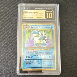 Pokemon Blastoise 003/032 TCG Classic Holo 100HP Japanese CGC Pristine 10 2023 - Image 1