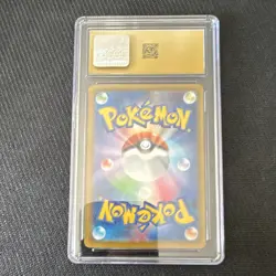 Pokemon Blastoise 003/032 TCG Classic Holo 100HP Japanese CGC Pristine 10 2023 - Image 2