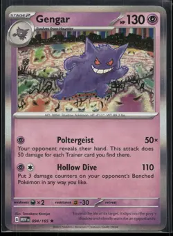 Gengar 094/165 Rare 151 Pokemon Holo Near Mint - Image 1