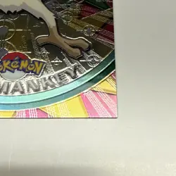 2000 TOPPS CHROME HOLO FOIL POKEMON TV ANIMATION # 56 MANKEY - LP - Image 5