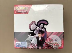 Destined Rivals Booster Box (36 Pack Box) Pokemon TCG Sealed 🔥🔥🔥 - Image 1