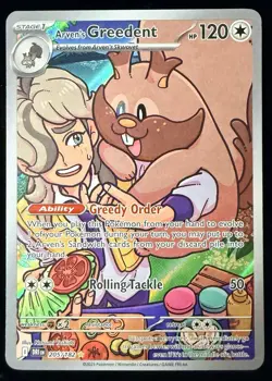 Arven's Greedent 205/182 Illustration Rare Destined Rivals Pokemon Near Mint - Image 1