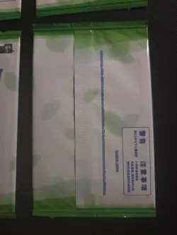 2025 Pokemon S-Chinese 151 Scarlet & Violet Bulbasaur Sealed Packs - Image 2
