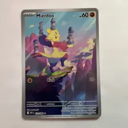 Mienfoo 133/086 WHT En-White Flare Illustration Rare Pokemon Card NM English - Image 1