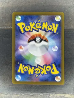 Deoxys 185/172 AR S12a VSTAR Universe Japanese Pokemon Card TCG - Image 2