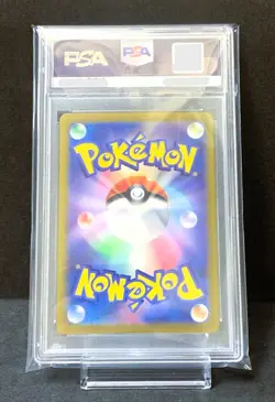 PSA 10 Meowth AR 192/SV-P Starter Deck Generations Promo Pokemon Card Japanese - Image 2