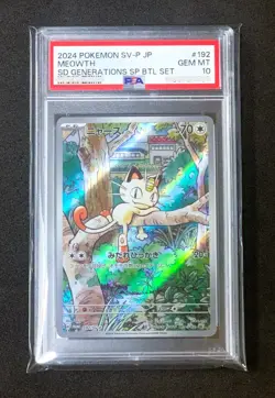 PSA 10 Meowth AR 192/SV-P Starter Deck Generations Promo Pokemon Card Japanese - Image 3