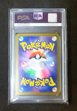 PSA 10 Meowth AR 192/SV-P Starter Deck Generations Promo Pokemon Card Japanese - Image 4