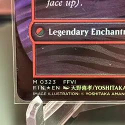 Terra, Magical Adept (Borderless) Final Fantasy Foil - Image 3