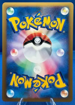 Pokemon Japanese VS Series (1) 1st Edition #074/141 Will's Jynx NM/M Vintage - Image 2
