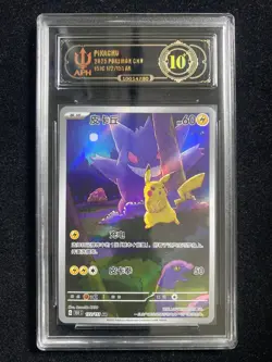 APH 10 Pokemon S-Chinese Pikachu Gengar 172/151 151C AR Surprise Exclusive -YO2 - Image 1