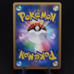 Togekiss 1st Edition DPBP#204 Great Encounters Japanese Holo Swirl Pokemon TCG - Image 2