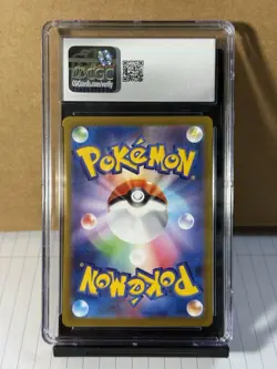 2023 Pokemon Japanese Sv1v-Violet EX Arcanine EX #092 Japanese SR CGC GM 10 - Image 2
