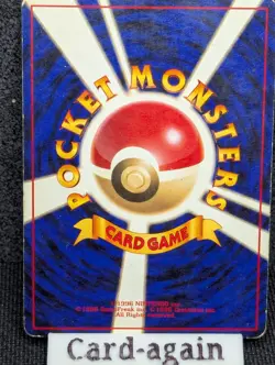 Pokemon TCG Dark Weezing Holo Rare No. 110 Japanese Vintage - SWIRL! MP - Image 2