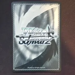 Bushiroad Weiss Schwarz Azur Lane Takao AZL/S102-T46SP SP Foil Signed JP - Image 2