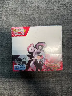 Pokemon TCG Destined Rivals Booster Box (36 pack) New & Sealed (SEE PHOTOS)✅ - Image 1