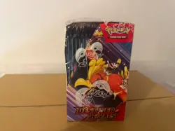 Pokemon TCG Destined Rivals TCG 36 Pack Booster Box - Brand New Sealed ✅✨ - Image 4
