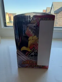Pokemon TCG Destined Rivals Full Booster Box 36 Pack SEALED (read description) - Image 2
