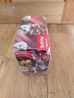 Destined Rivals Booster Box (36 Pack Box) Pokemon TCG New/Sealed - Image 4