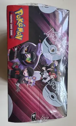 Destined Rivals Booster Box (36 Pack Box) Pokemon TCG New/Sealed - Image 2