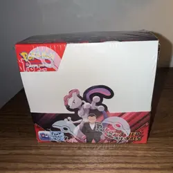 Pokemon TCG Destined Rivals Booster Box 36 Pack SEALED, Retailer (slight tear) - Image 1