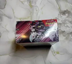 Pokemon TCG Destined Rivals Booster Box 36 Pack New Sealed UK Seller - Image 4
