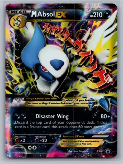 M Absol EX XY Promos #XY63 Holo Pokemon Card - Image 1