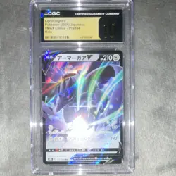 Corviknight V Pokemon S8b: Vmax Climax 115/184 Japanese CGC 10 Holo Single Card - Image 1
