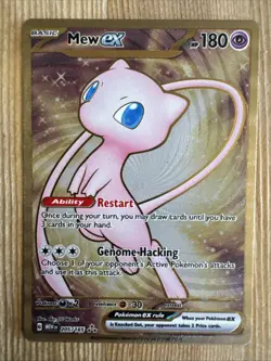 Mew ex - 205/165 - Pokemon 151 Secret Rare Metal Card LP - Image 1