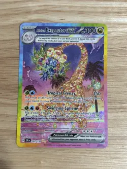 Pokemon Alolan Exeggutor EX #242/191 SIR S&V Surging Sparks NM - Image 1
