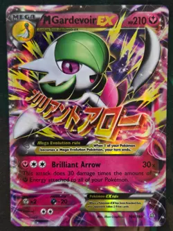 M Gardevoir EX 106/160 Holo EX Rare Primal Clash HP Pokemon - Image 1