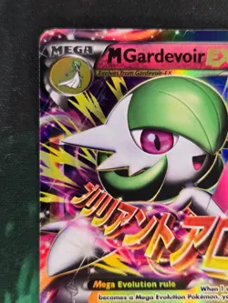 M Gardevoir EX 106/160 Holo EX Rare Primal Clash HP Pokemon - Image 3