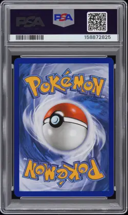 2025 POKEMON PRE EN-PRISMATIC EVOLUTIONS #161 UMBREON EX PSA 10 - Image 2