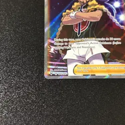 Leon 182/185 Full Art Vivid Voltage Pokemon English Near Mint - Image 2