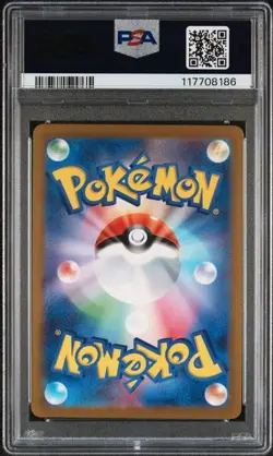 PSA 10 Kangaskhan EX 115/165 Sv2a Holo Double Rare Pokemon Japanese 151 - Image 2