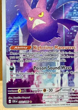 Crobat 093/086 Me04: Chaos Rising Illustration Rare Full Art Holo Pokemon TCG - Image 3