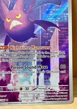 Crobat 093/086 Me04: Chaos Rising Illustration Rare Full Art Holo Pokemon TCG - Image 4