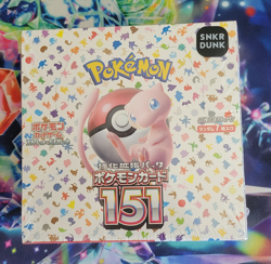 Japanese Pokemon 151 Booster Box - Sealed with Shrink Wrap - US / USA Seller - Image 2